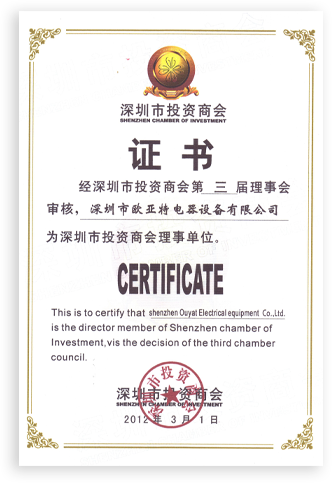 cert1