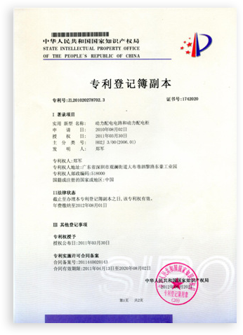cert2